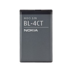 BATTERY NOKIA 2650/3500 CLASSIC/5100/5310/6100/6101/6103/6125/6136/6170/6260/6300/7200/7270 BL-4CT 800MAH BATTERY NOKIA 2650/3500 CLASSIC/5100/5310/6100/6101/6103/6125/6136/6170/6260/6300/7200/7270 BL-4CT 800MAH